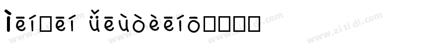 Pinyin withline字体转换